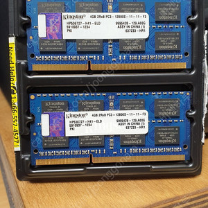 [판매] 노트북램_4gb 2rx8 pc3-12800s