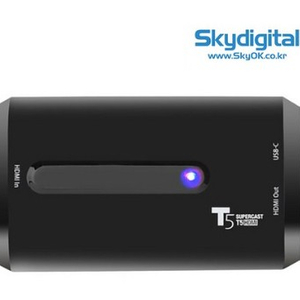 스카이디지탈 SUPERCAST T5 USB3.0 HDMI 캡처 보드