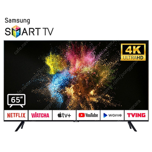 65Q70 삼성 65QLED 스마트 TV 추천 빠른 배송 1년무상 AS 가능