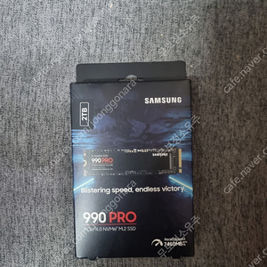 삼성 990pro 2TB ssd 미개봉 팝니다(택포)