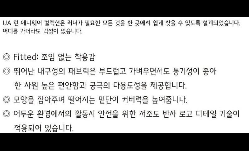 1개 새상품 L XL 2XL 3XL 정가85000 - ...--2