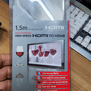 삼보 HDMI Ver. 2.0 1.5M 케이블