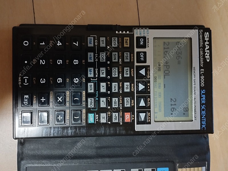 그래프 가능 샤프 EL-9000 공학용 계산기 이미지