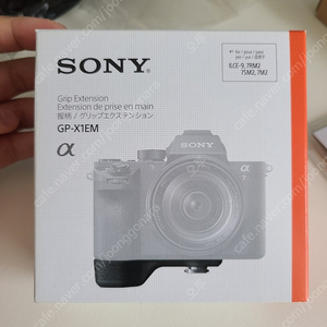 SONY GP-X1EM 카메라 연장그립 (정품, 미개봉, 미사용) (A9, A7r2, A7m2, A7s2)