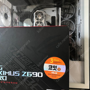 Asus z690 막시히어로 팝니다