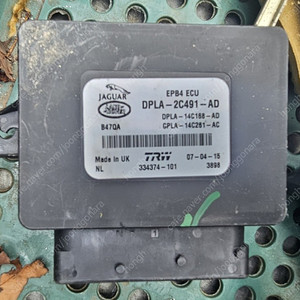 DPLA-2C491-AD 레인지로버 스포츠 핸드브레이크 컨트롤 모듈 팝니다