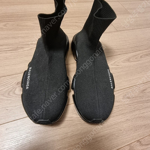 발렌시X 신발-판매완료