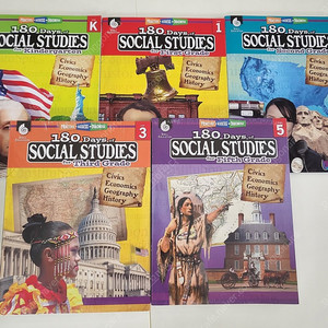 180days of social studies(쇼셜 사회)