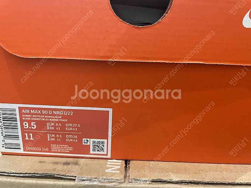 에어맥스 90G NRG U22 (275)--8
