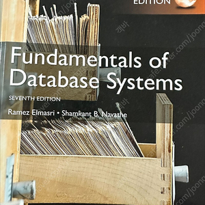 Fundamentals of Database Systems (원서)