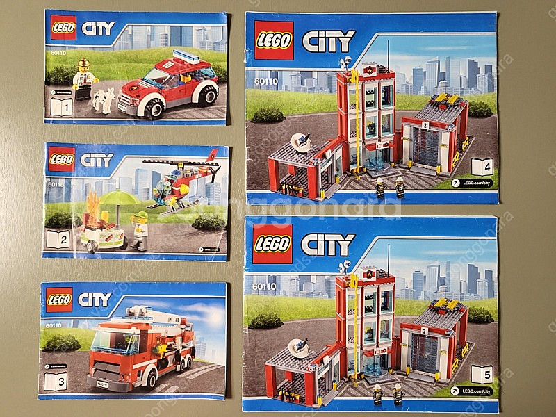 정품 레고 시티 소방서 60110--2