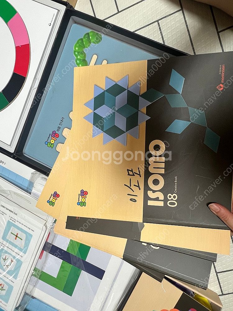 (택포)몬테소리 토이방+교구장+홈스쿨 활동북+활동판+배...--4