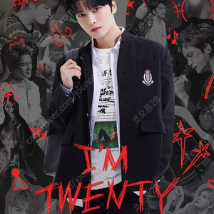 <최저가> 김재중 팬콘서트 KIM JAE JOONG “I’M TWENTY” 1층 1~2연석 양도합니다!