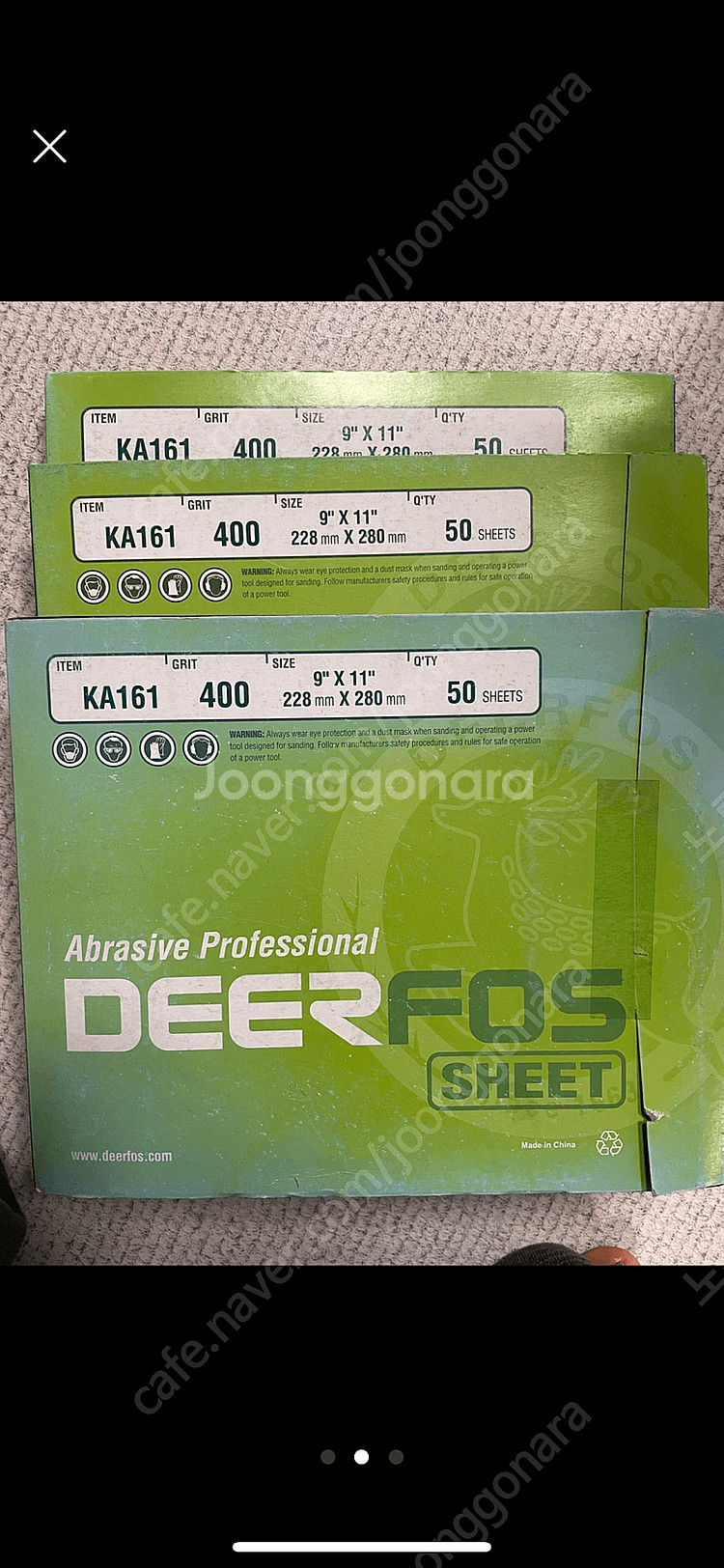 샌드페이퍼 면사포--1