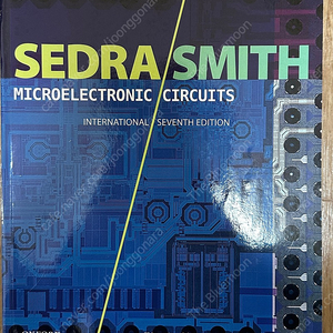 Sedra Smith Microelectronic Circuits 7판