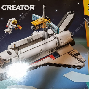 레고 lego 31117 스페이스 셔틀(MISB)