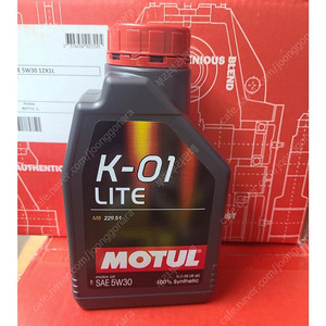 엔진오일 합성유팝니다 모튤 motul