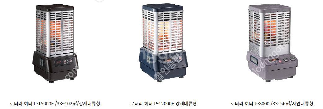 [판매]파세코 돈풍기 원적외선튜브히터 펠릿히터 전기히터 온풍기 가스히터 당일배송--1