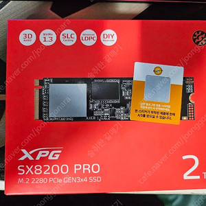 ADATA XPG SX8200 PRO M.2 NVME SSD 2TB 코잇 판매합니다 택포 9만