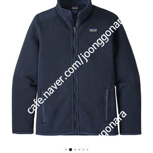Patagonia Better Sweater Jacket - Boys' 파타고니아 베터 스웨터 보이즈 새상품 다양(가격다운)