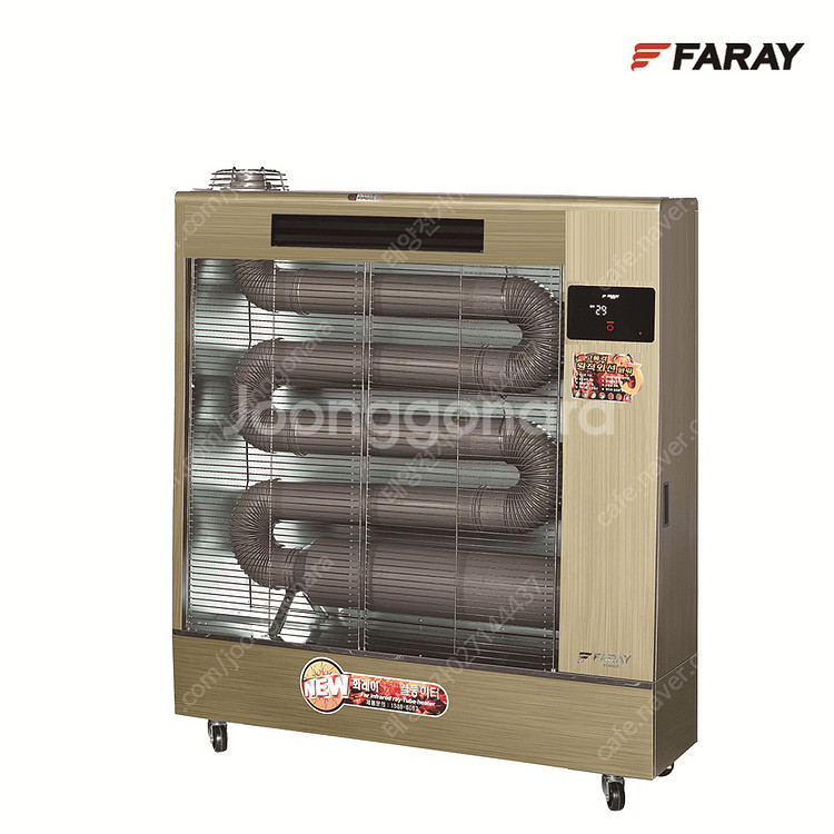 [판매]태양전자/파세코 돈풍기 원적외선튜브히터 석유 로터리 난로--6