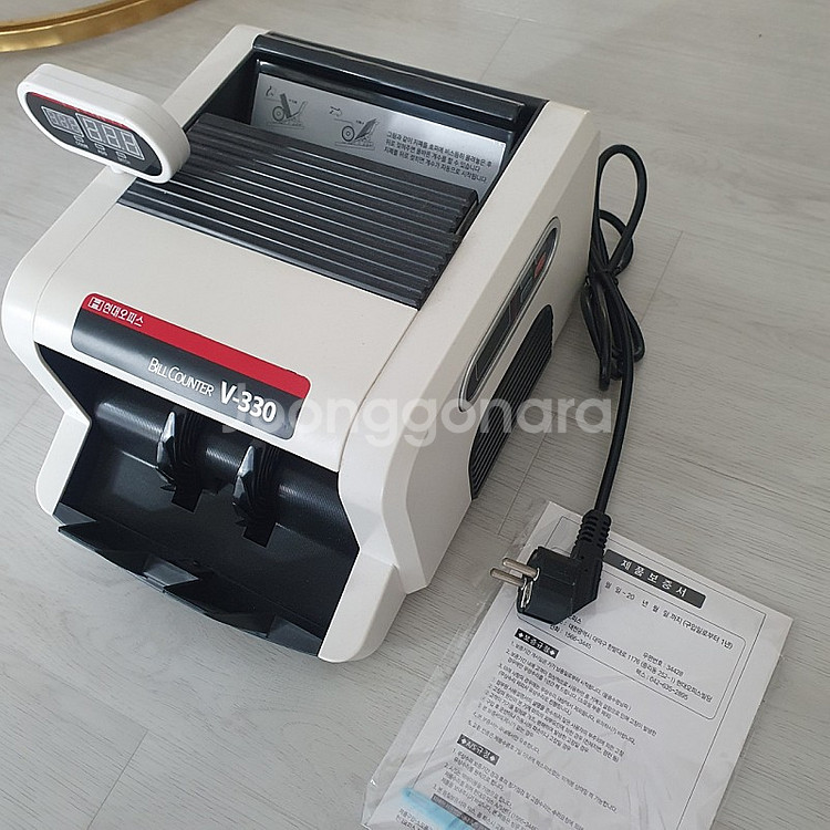 현대오피스 V330 지폐개수기 새상품급 팝니다--1