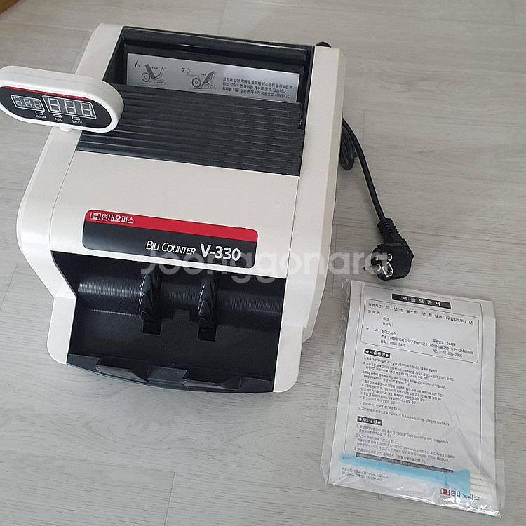 현대오피스 V330 지폐개수기 새상품급 팝니다--2