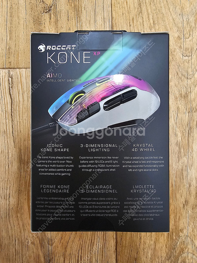 Roccat kone xp 마우스 미개봉 새제품--1