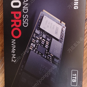 970 pro 팝니다 (미개봉,미사용)
