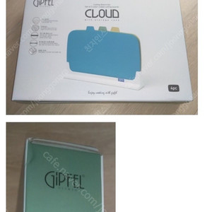 기펠 클라우드 3in1 도마 4p (자취필수품 신혼 선물) 미개봉 새제품 판매합니다.