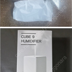 모노큐브 큐브나인 텀블러형 USB가습기 TS-HU-CUBE9 판매합니다.