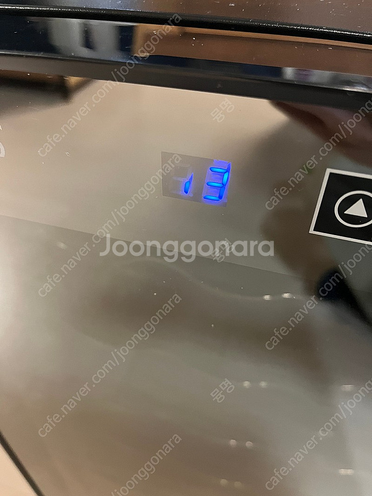 윈텍 보보스 와인셀러 JC-48B--0
