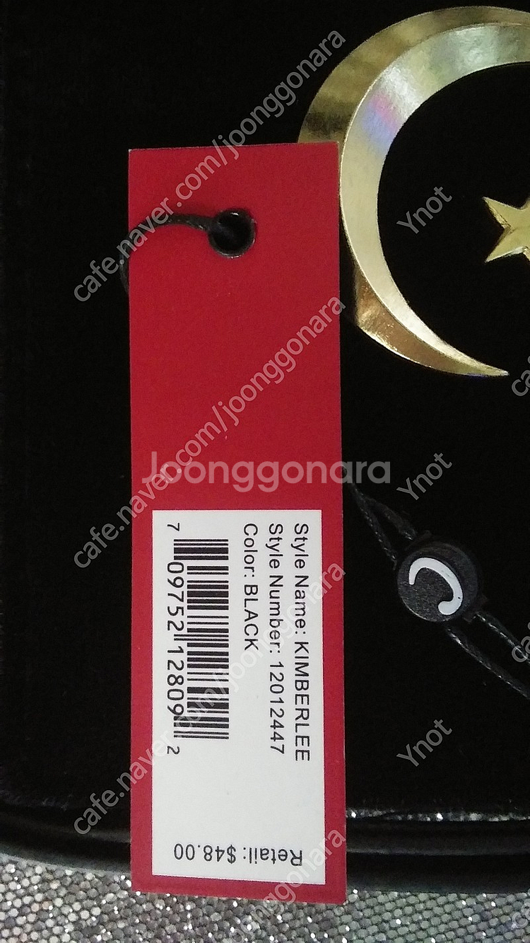 샘에델만 장지갑 48$ CIRCUS BY SAM EDELMAN KIMBERLEE VELVET CROSSBODY BA...--6