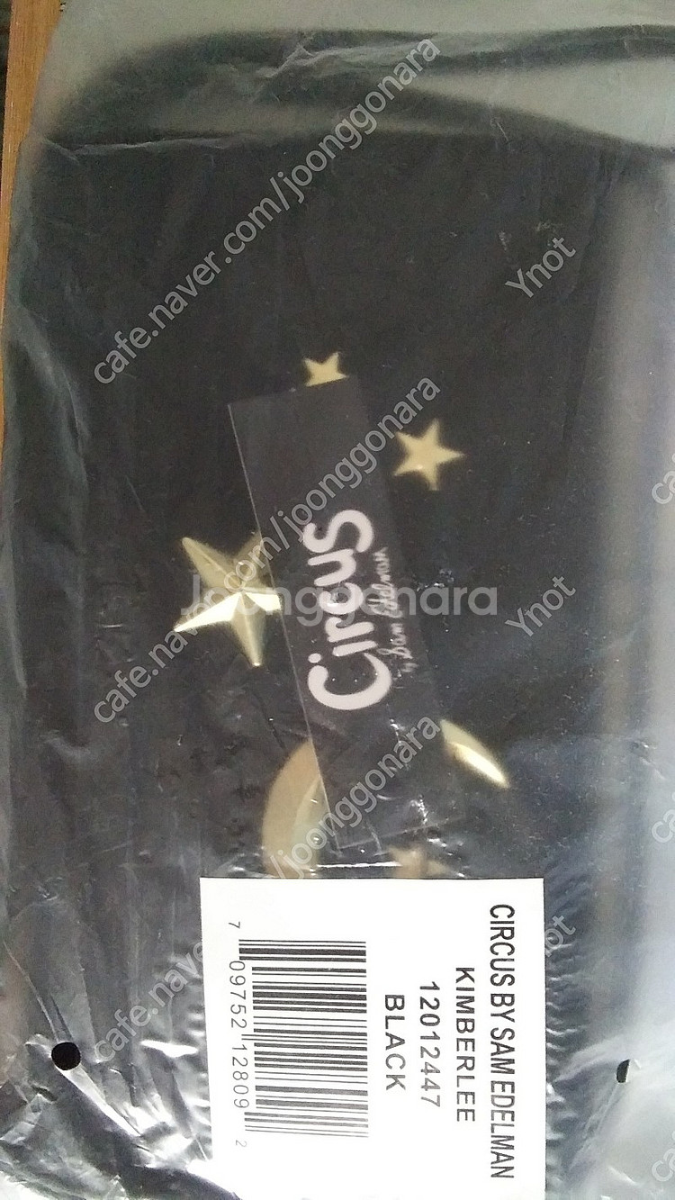 샘에델만 장지갑 48$ CIRCUS BY SAM EDELMAN KIMBERLEE VELVET CROSSBODY BA...--7