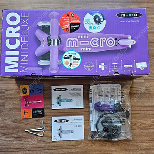마이크로킥보드 미니