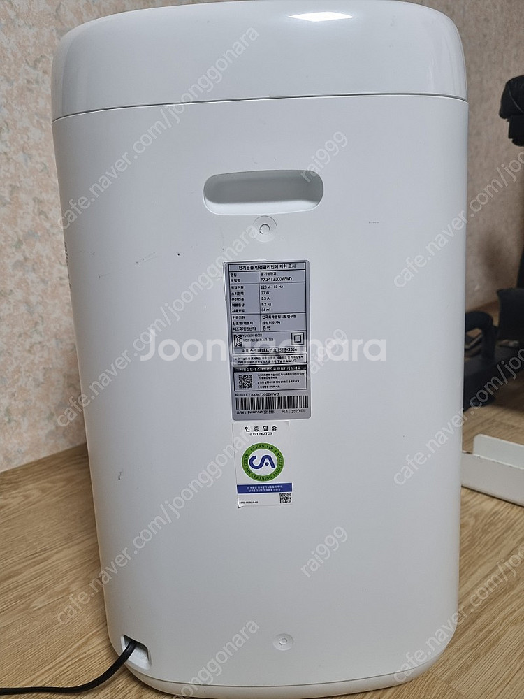 삼성공기청정기ax34t 필터교환--3