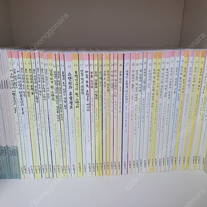 시공주니어 1단계 47권, 독서노트, 난 책읽기가 좋아 1,2단계