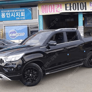 KG모빌리티(쌍용) 렉스턴 스포츠 칸 디젤 2.2 4WD 프로페셔널 X할부 카드 현금가능 전액할부가능 탁송가능