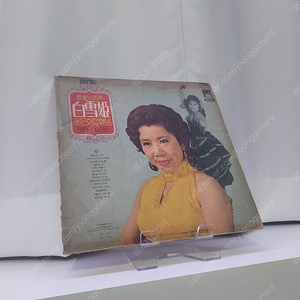 백설희 1973년 골든힛트앨범 lp 대도레코드 히트앨범 바이닐