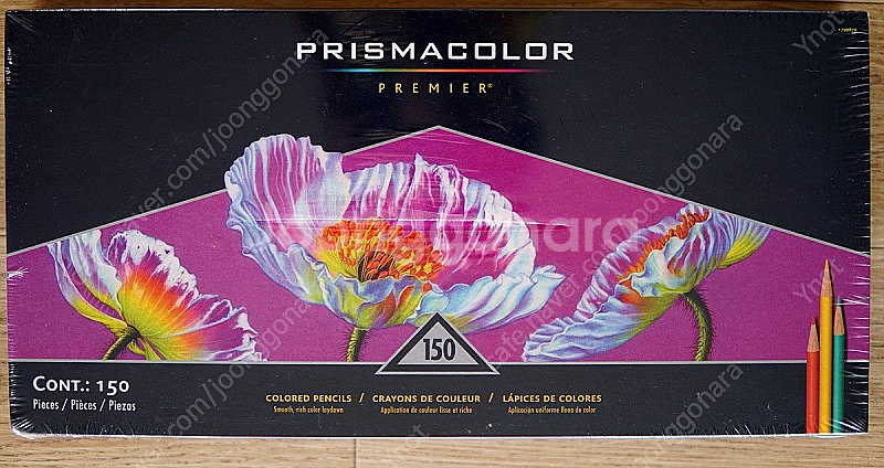 미개봉 프리즈마컬러 색연필 150색--1