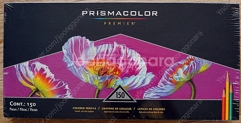 미개봉 프리즈마컬러 색연필 150색--0