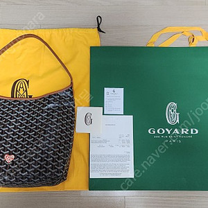 GOYARD 고야드 보햄호보 백 PM 브라운 팔아요