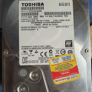 하드 디스크 3.5인치 2tb 팝니다. hdd 도시바 toshiba 2테라 sata