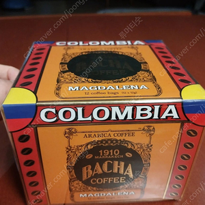 바샤 컬럼비아 막달레나 커피