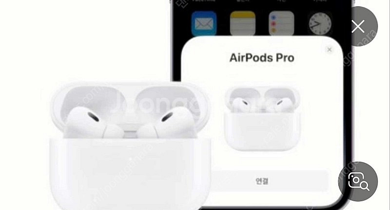 에어팟 프로2 미개봉 상품 삽니다--0