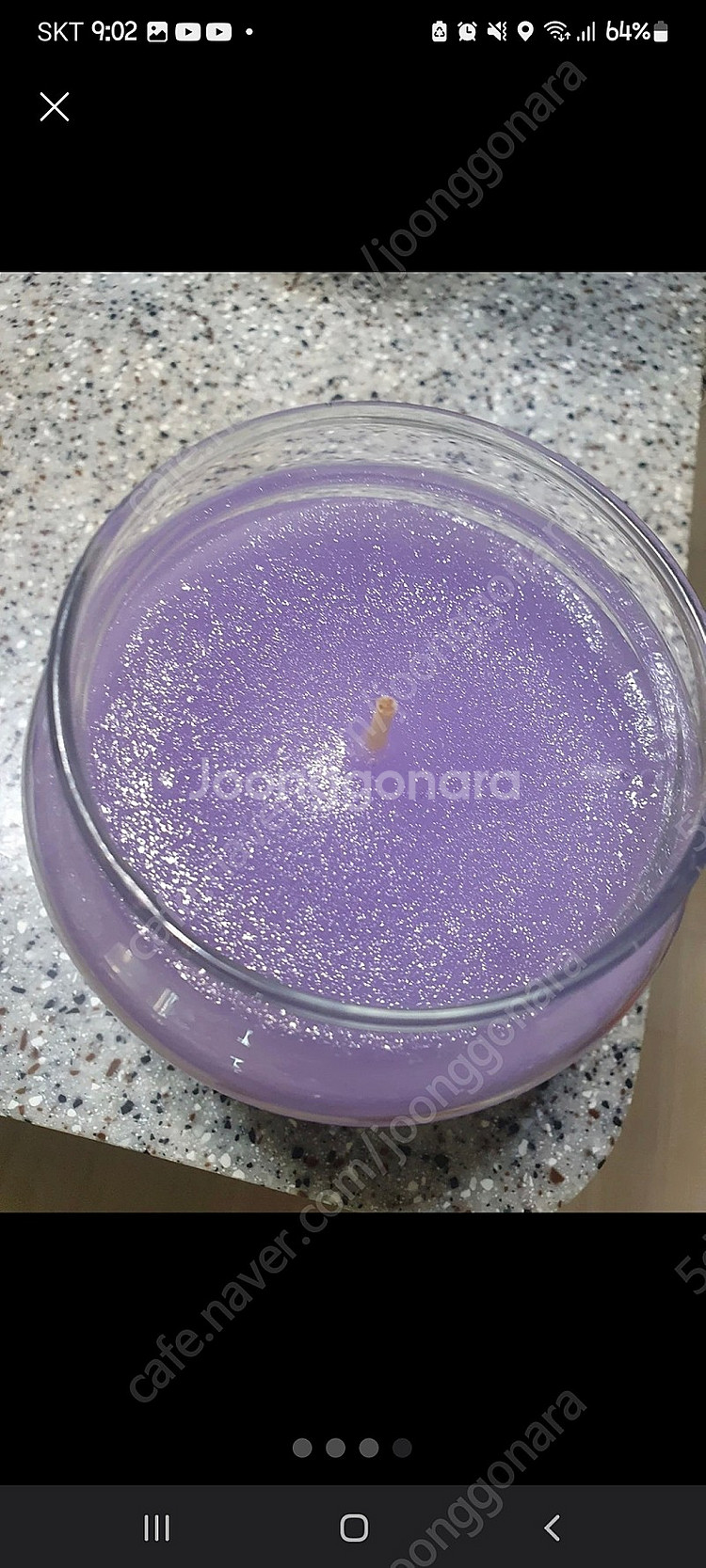 양키캔들 레몬 라벤더향 새거랑 캔들워머--2