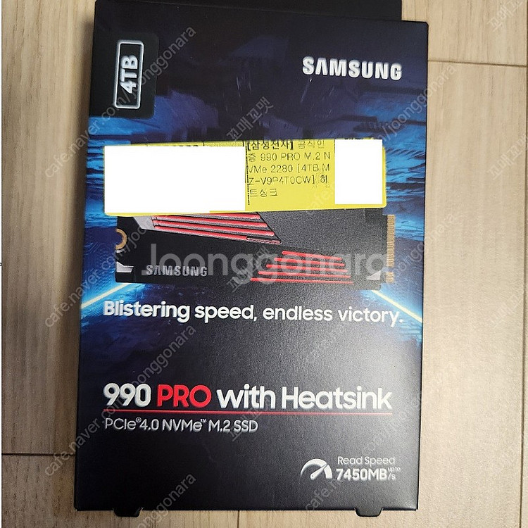 [미개봉] 삼성 ssd 990 pro m.2 4tb 판...--0