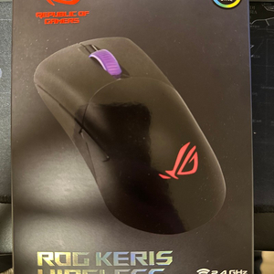 asus rog keris wireless, ,akko 항공케이블, Haimu 바다소금 저소음