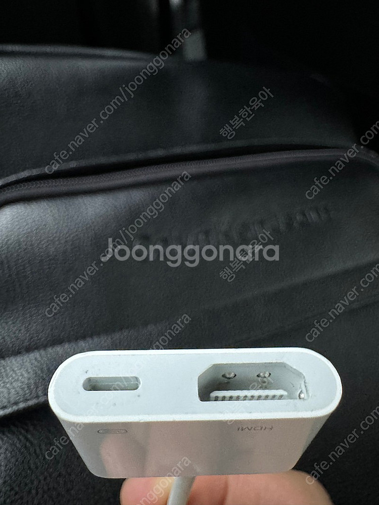 애플 아이폰 정품 HDMI to ᄅ...--1