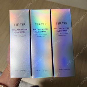 티르티르 콜라겐코어 물광마스크 80ml x 3